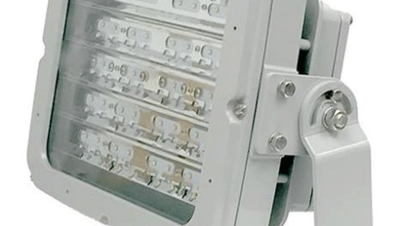 Introducing the Revolutionary LHFLJLED Floodlight Providing Superior